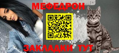 кристаллы Свободный