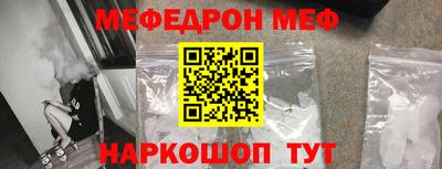jwh Рузаевка
