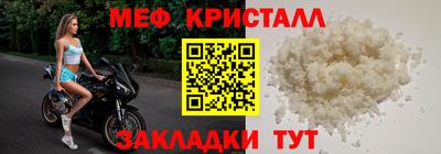 jwh Рузаевка