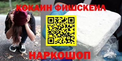 mdma Северобайкальск