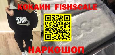 кристаллы Свободный