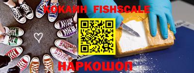 кристаллы Свободный