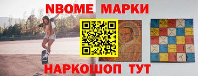 mdma Северобайкальск
