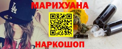 mdma Северобайкальск