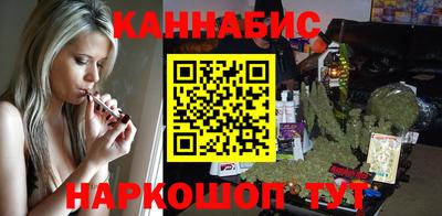 mdma Северобайкальск