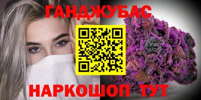 мескалин Рыбинск