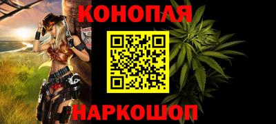jwh Рузаевка