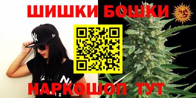 mdma Северобайкальск
