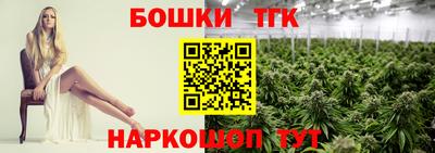 mdma Северобайкальск