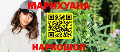 кристаллы Свободный