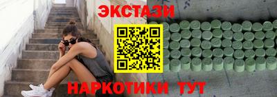 jwh Рузаевка