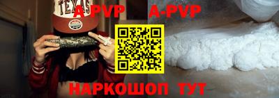 mdma Северобайкальск