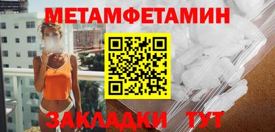 кристаллы Свободный