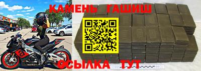 MESCALINE Рязань