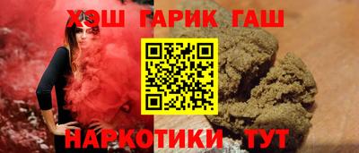 mdma Северобайкальск