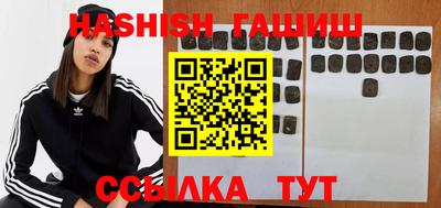 кристаллы Свободный