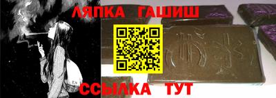 кристаллы Свободный