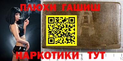 MESCALINE Рязань